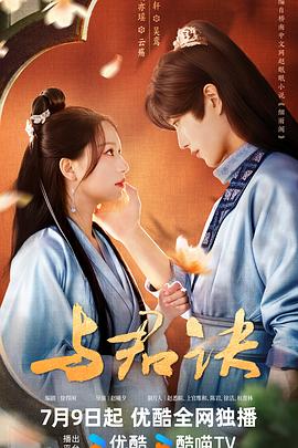爱得其所