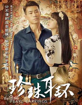 爱若此时