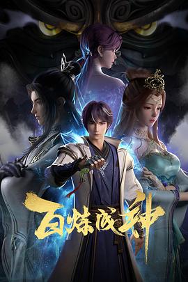 巴尔扎克与小裁缝