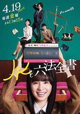 爱马的女孩