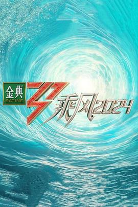 帝国时代 上