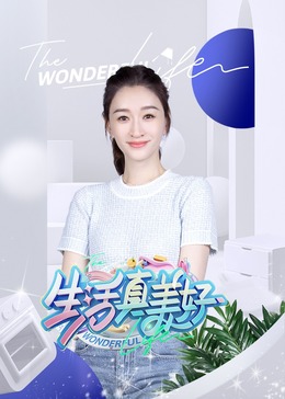 无手老师
