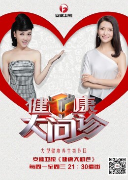 爱的最后愿望