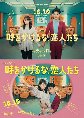 恐怖阴谋