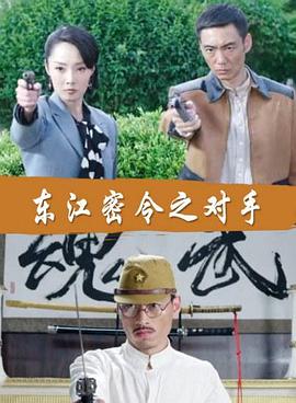 蛮好的人生