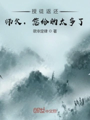 怒放的花儿