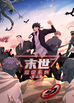 恋爱之瘾