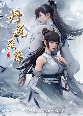 朱雀堂
