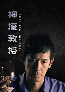 市政大厅