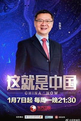 爱情两对半