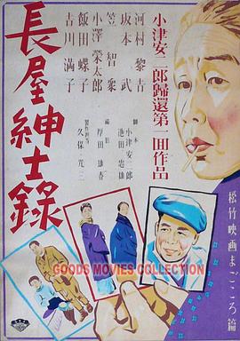 年年有今日
