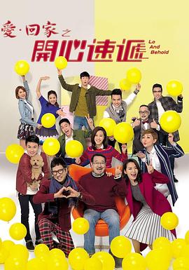 爱我别走
