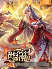 爱犬人士