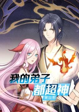 恶魔2015