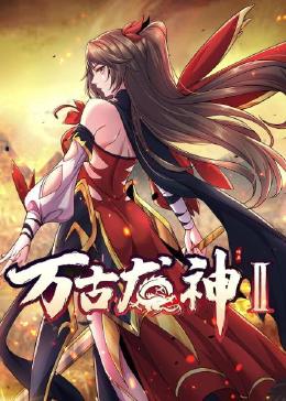 巴黎一妇人